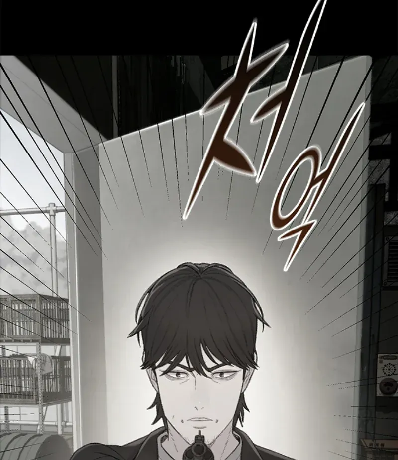 Đường Cùng Chapter 1 - 241