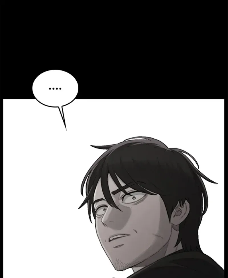 Đường Cùng Chapter 1 - 248