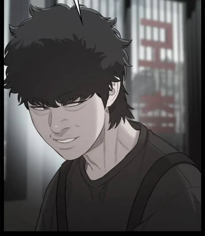 Đường Cùng Chapter 1 - 255