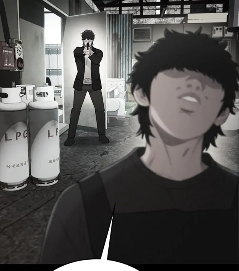 Đường Cùng Chapter 1 - 261