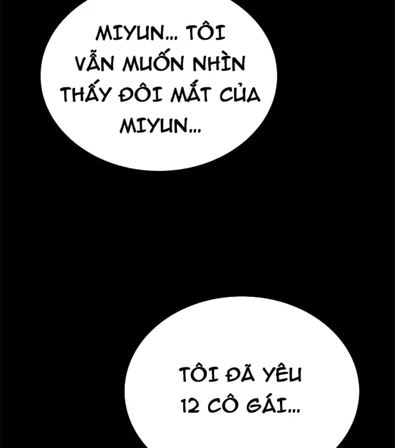 Đường Cùng Chapter 1 - 262