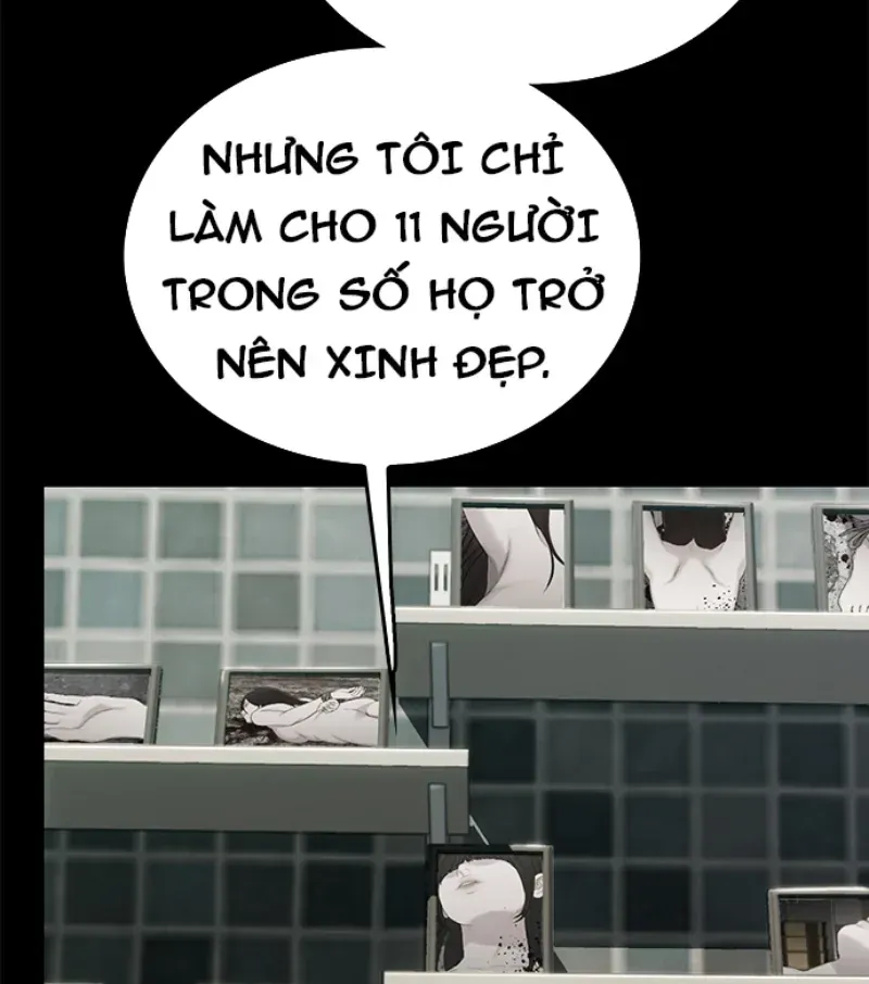 Đường Cùng Chapter 1 - 263