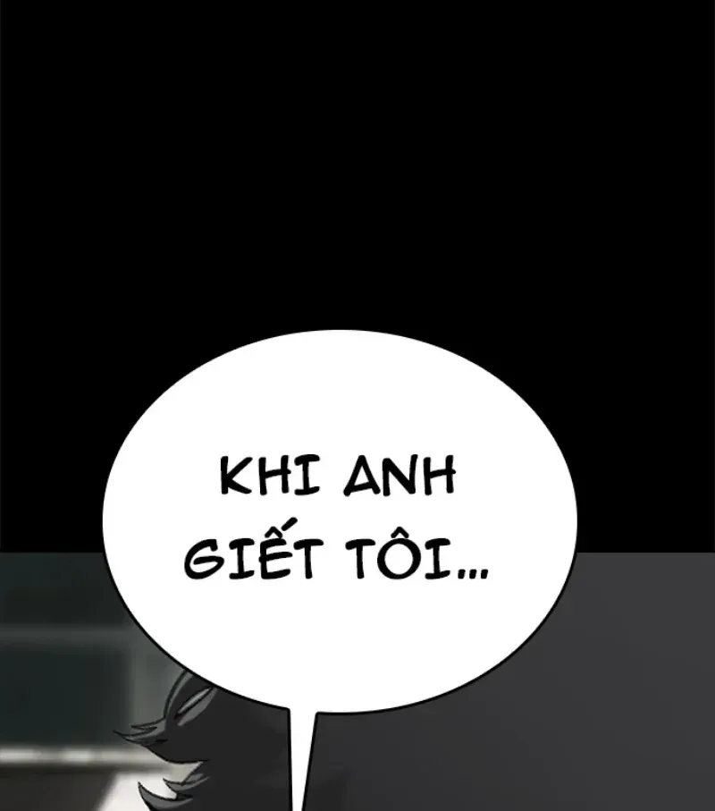 Đường Cùng Chapter 1 - 270