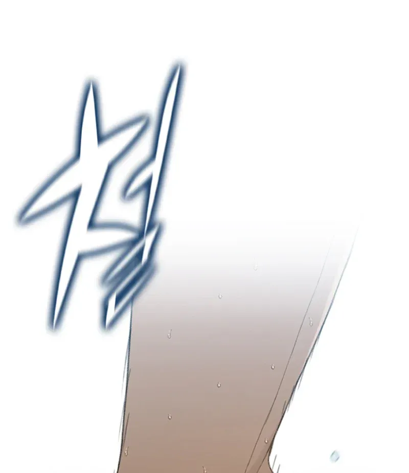 Đường Cùng Chapter 1 - 286