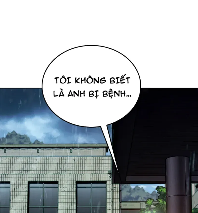 Đường Cùng Chapter 1 - 30