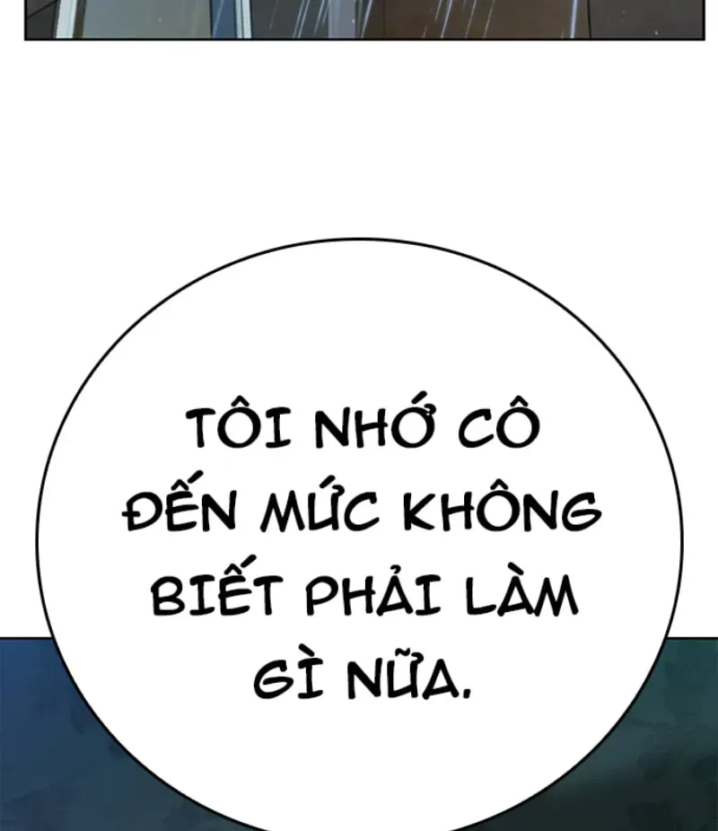 Đường Cùng Chapter 1 - 300