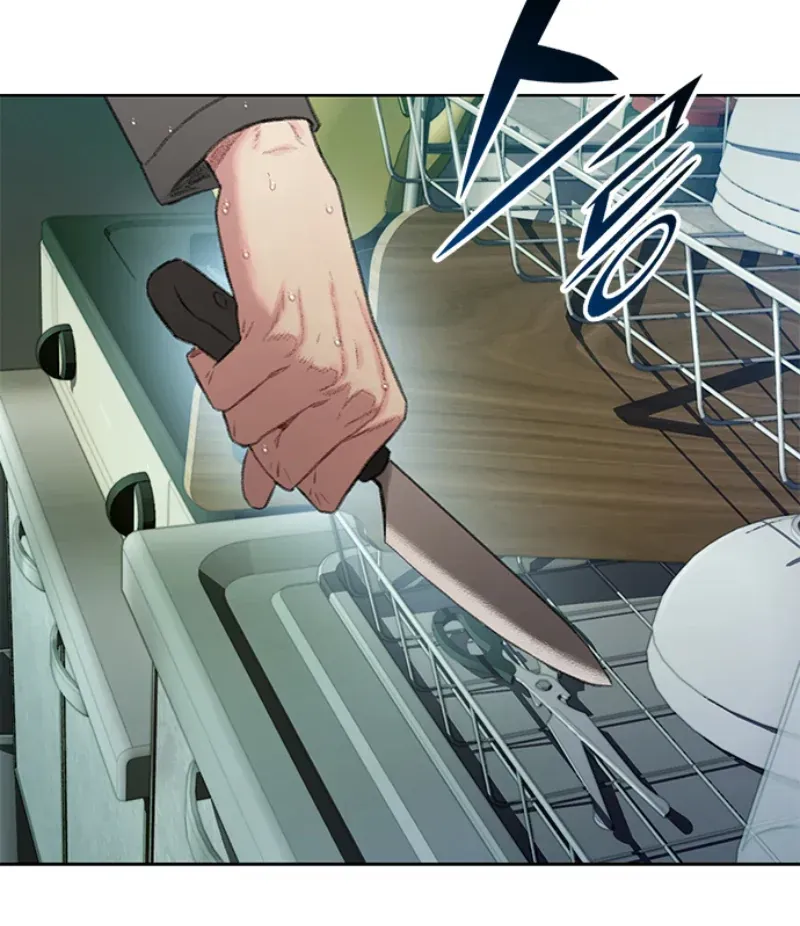 Đường Cùng Chapter 1 - 303