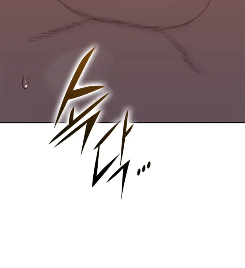 Đường Cùng Chapter 1 - 310