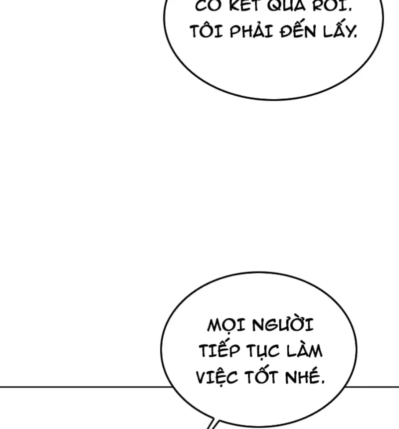 Đường Cùng Chapter 1 - 32