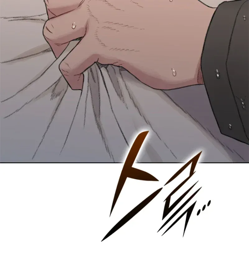 Đường Cùng Chapter 1 - 316