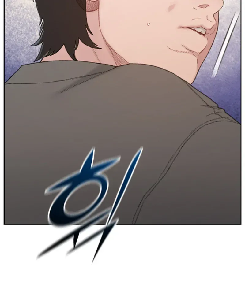 Đường Cùng Chapter 1 - 328