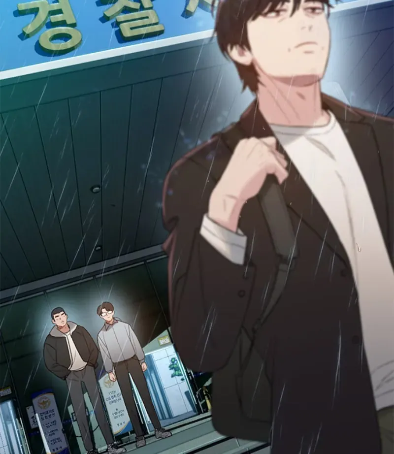 Đường Cùng Chapter 1 - 35