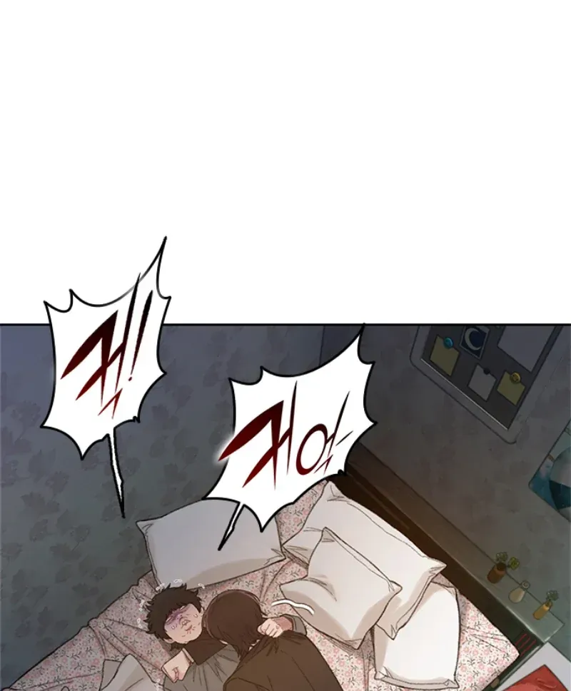 Đường Cùng Chapter 1 - 346