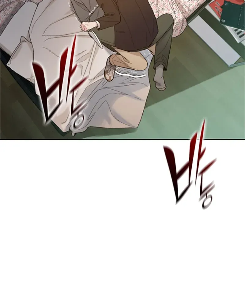 Đường Cùng Chapter 1 - 347