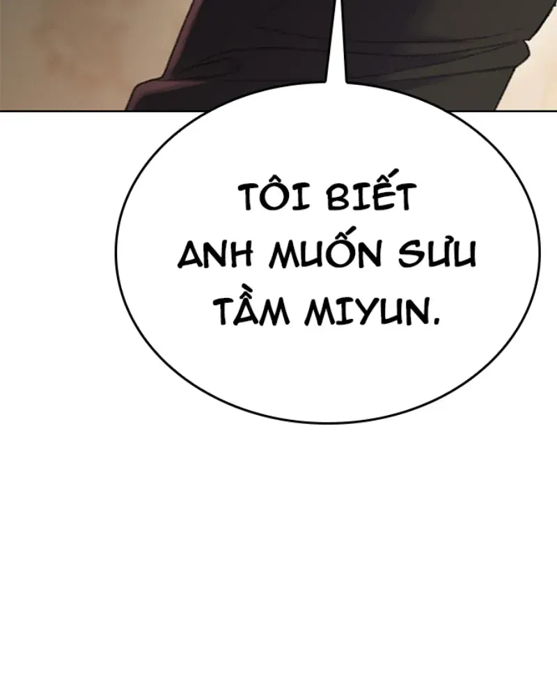 Đường Cùng Chapter 1 - 352