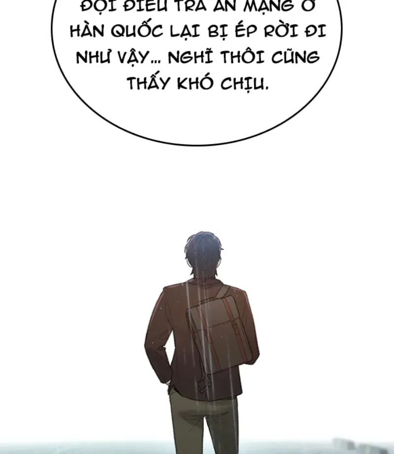 Đường Cùng Chapter 1 - 38