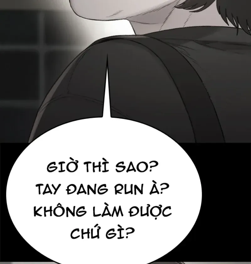 Đường Cùng Chapter 1 - 372