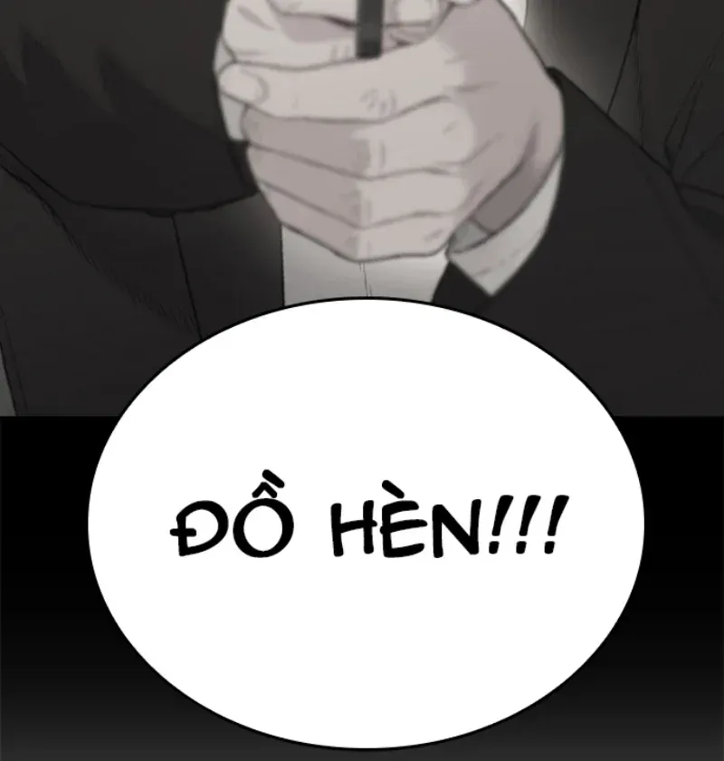 Đường Cùng Chapter 1 - 374