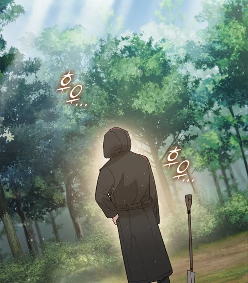 Đường Cùng Chapter 1 - 438