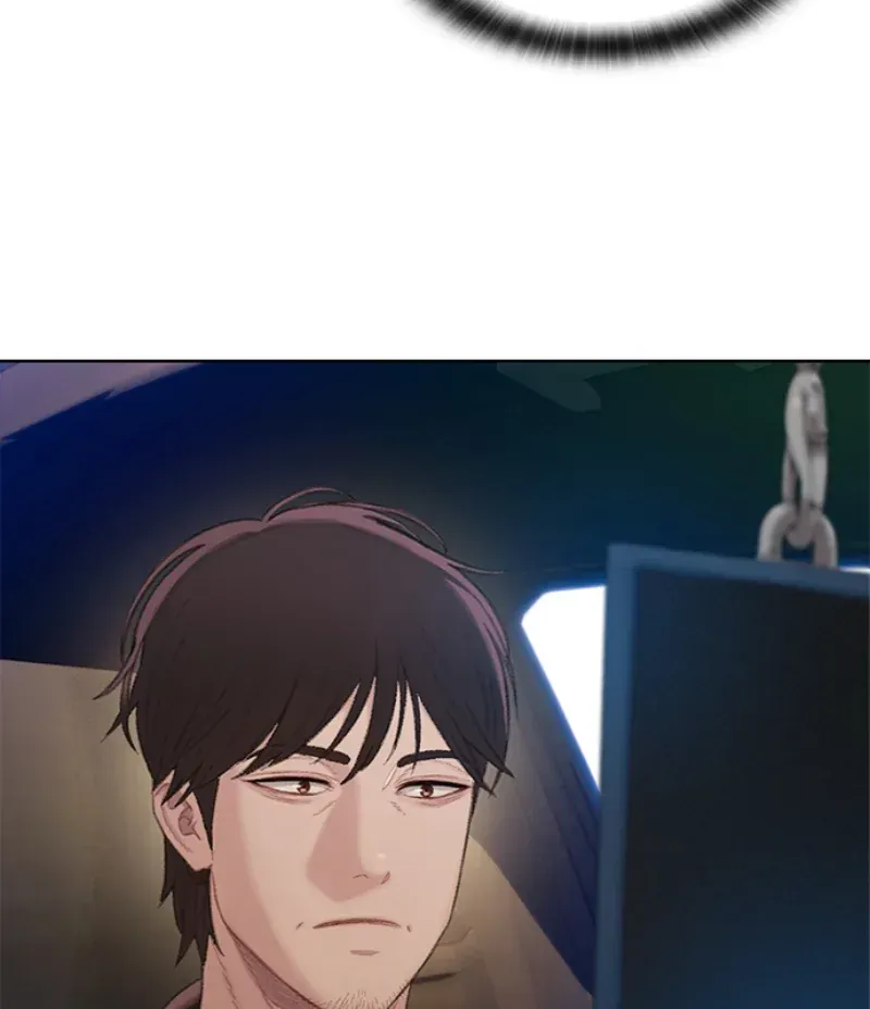 Đường Cùng Chapter 1 - 73