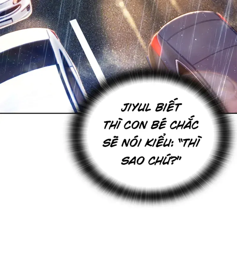 Đường Cùng Chapter 1 - 77