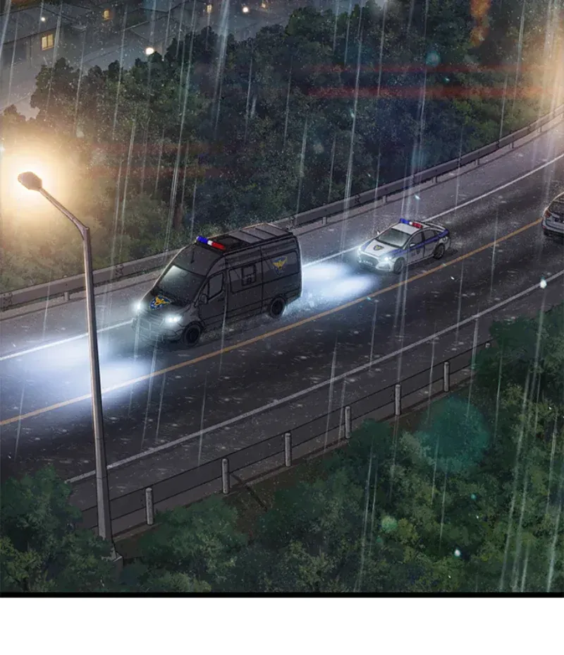 Đường Cùng Chapter 1 - 83