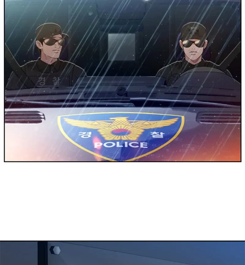 Đường Cùng Chapter 1 - 85