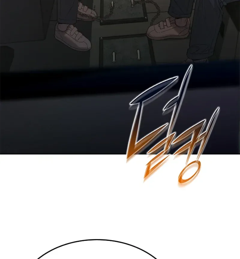 Đường Cùng Chapter 1 - 89