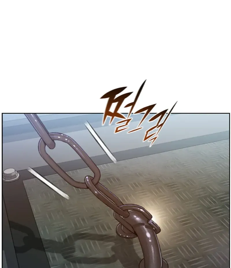 Đường Cùng Chapter 1 - 94