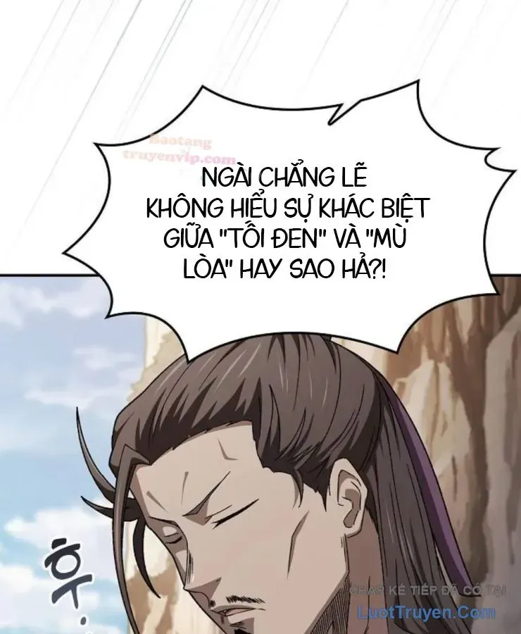 Võ Thần Nạp Tiền Chapter 7 - 114