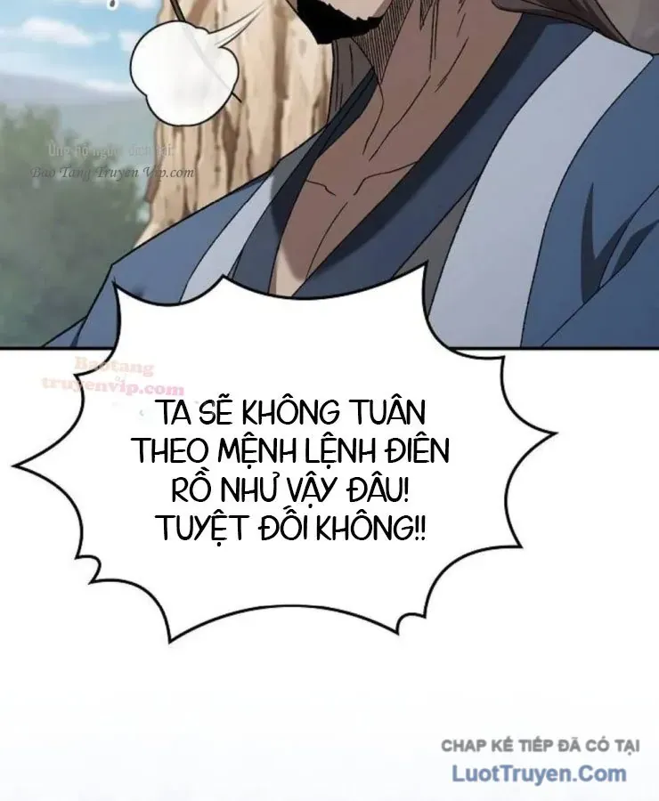 Võ Thần Nạp Tiền Chapter 7 - 115