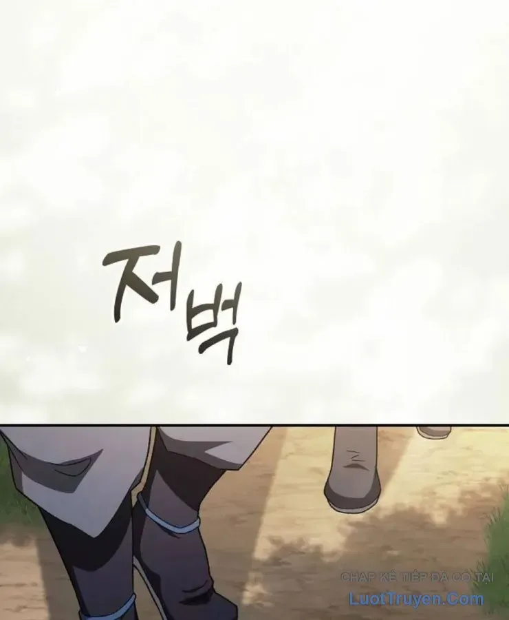 Võ Thần Nạp Tiền Chapter 7 - 96