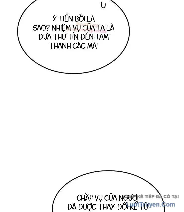 Võ Thần Nạp Tiền Chapter 8 - 65