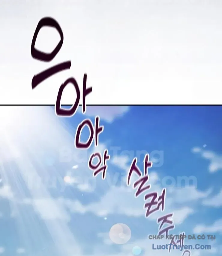 Võ Thần Nạp Tiền Chapter 8 - 89