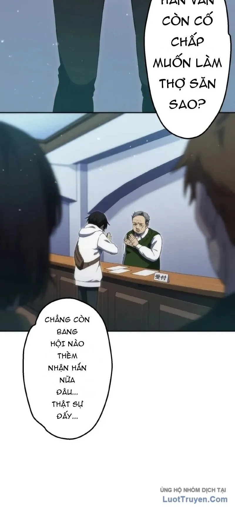 Dù Bị Nguyền Rủa, Tôi Vẫn Có Thánh Nữ Huyền Thoại Bên Cạnh Chapter 2 - 13