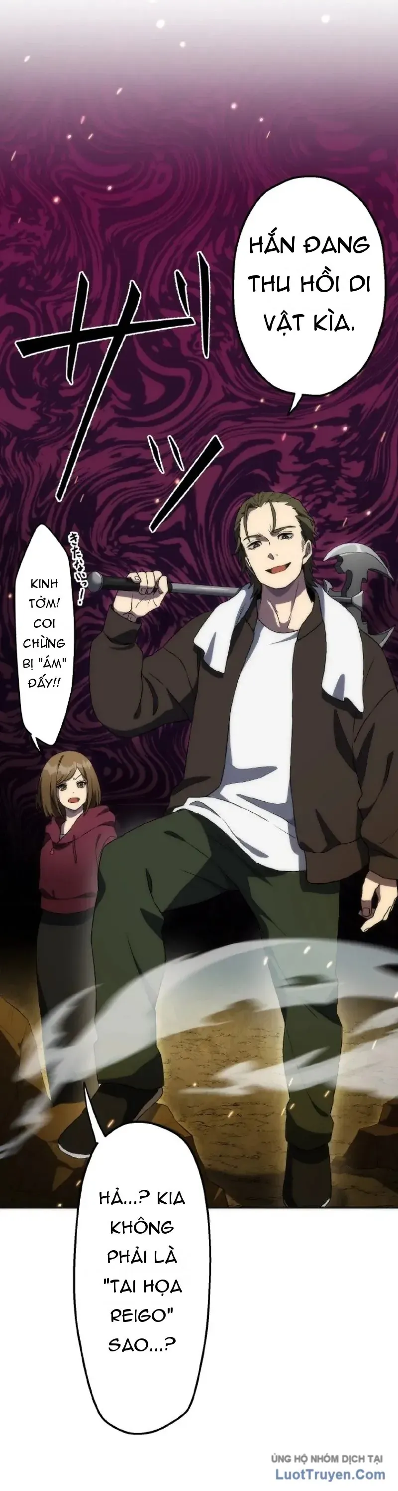 Dù Bị Nguyền Rủa, Tôi Vẫn Có Thánh Nữ Huyền Thoại Bên Cạnh Chapter 2 - 64