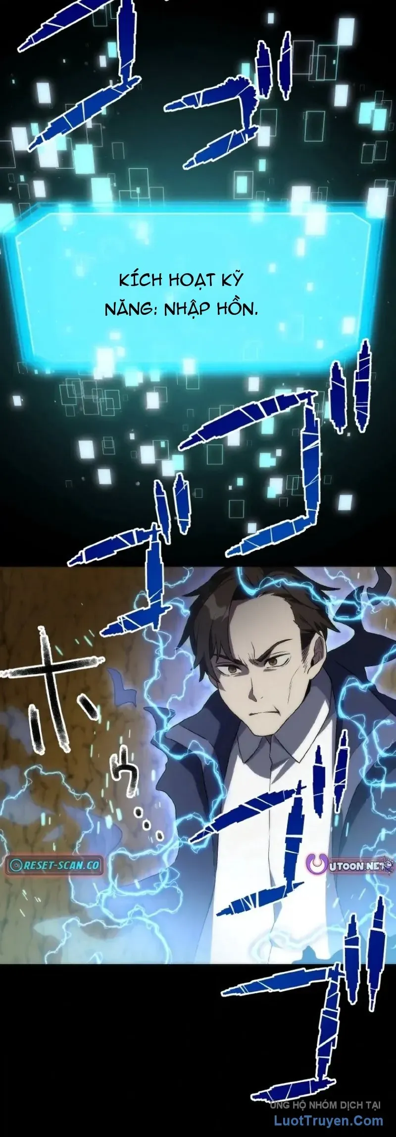 Dù Bị Nguyền Rủa, Tôi Vẫn Có Thánh Nữ Huyền Thoại Bên Cạnh Chapter 2 - 84