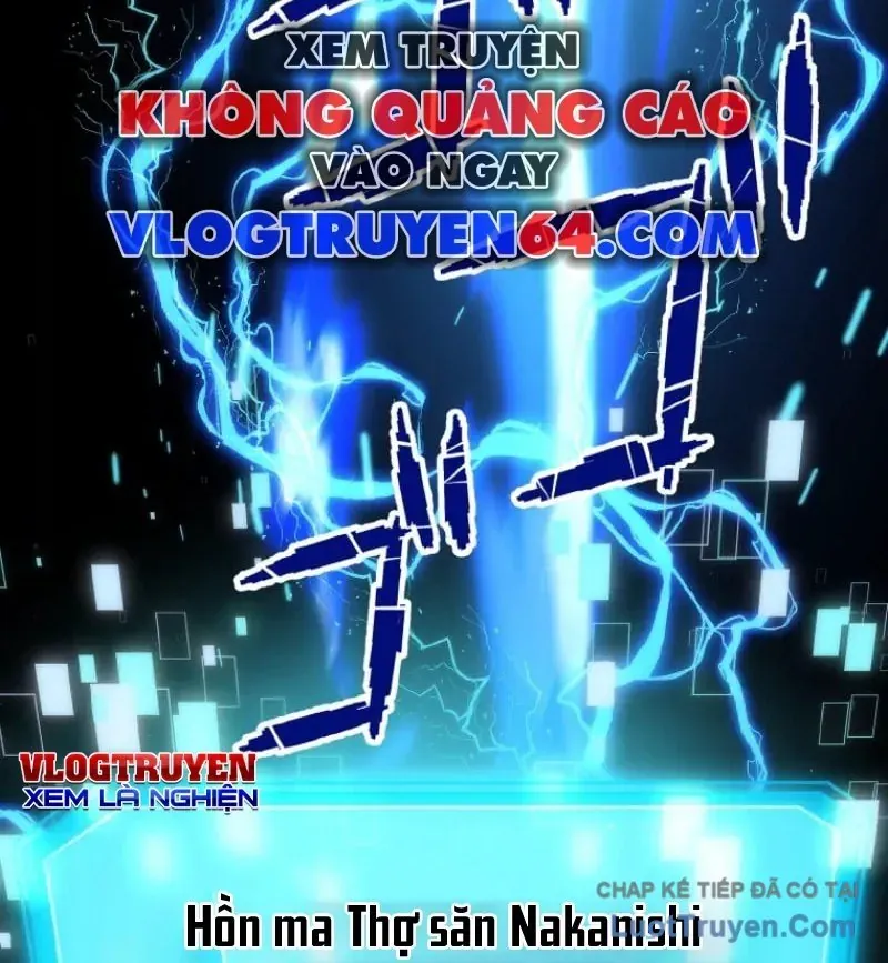 Dù Bị Nguyền Rủa, Tôi Vẫn Có Thánh Nữ Huyền Thoại Bên Cạnh Chapter 3 - 3