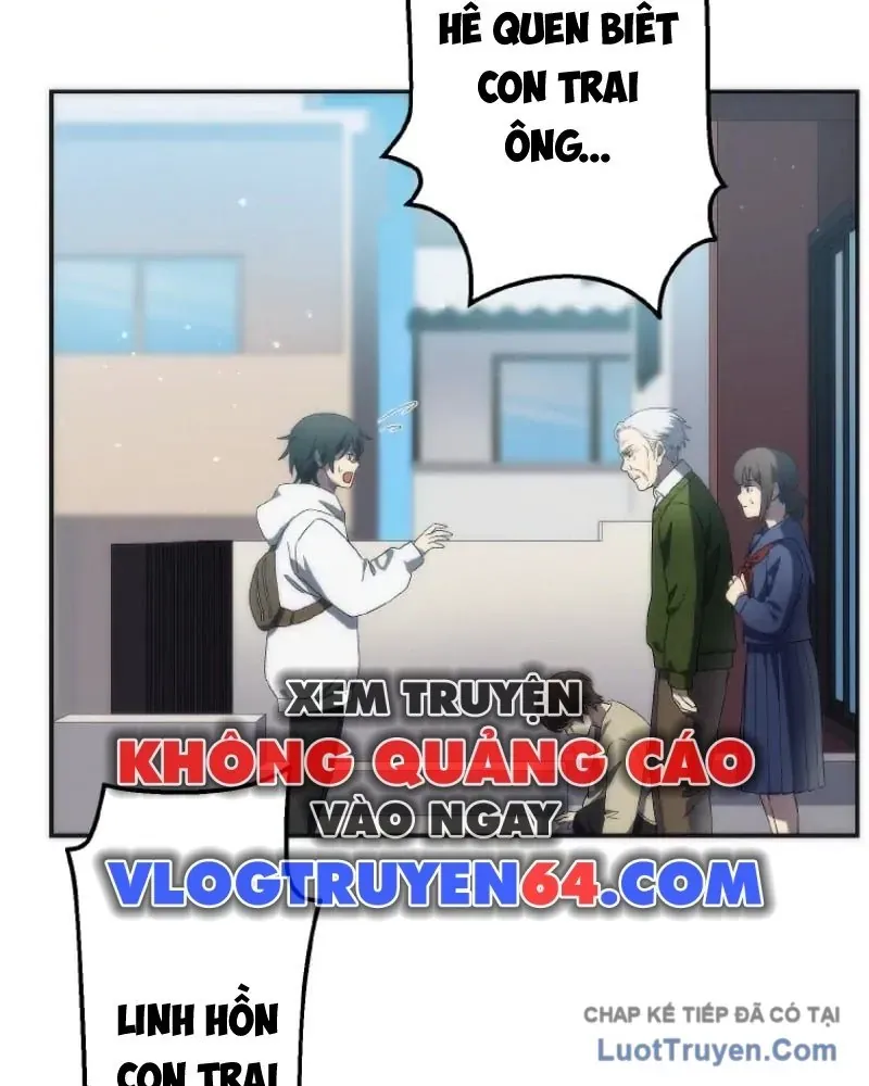 Dù Bị Nguyền Rủa, Tôi Vẫn Có Thánh Nữ Huyền Thoại Bên Cạnh Chapter 3 - 63