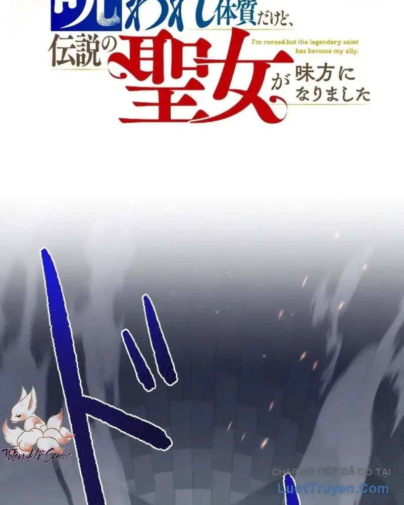 Dù Bị Nguyền Rủa, Tôi Vẫn Có Thánh Nữ Huyền Thoại Bên Cạnh Chapter 4 - 11
