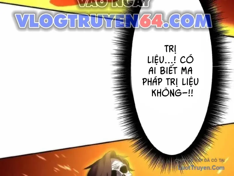 Dù Bị Nguyền Rủa, Tôi Vẫn Có Thánh Nữ Huyền Thoại Bên Cạnh Chapter 5 - 119