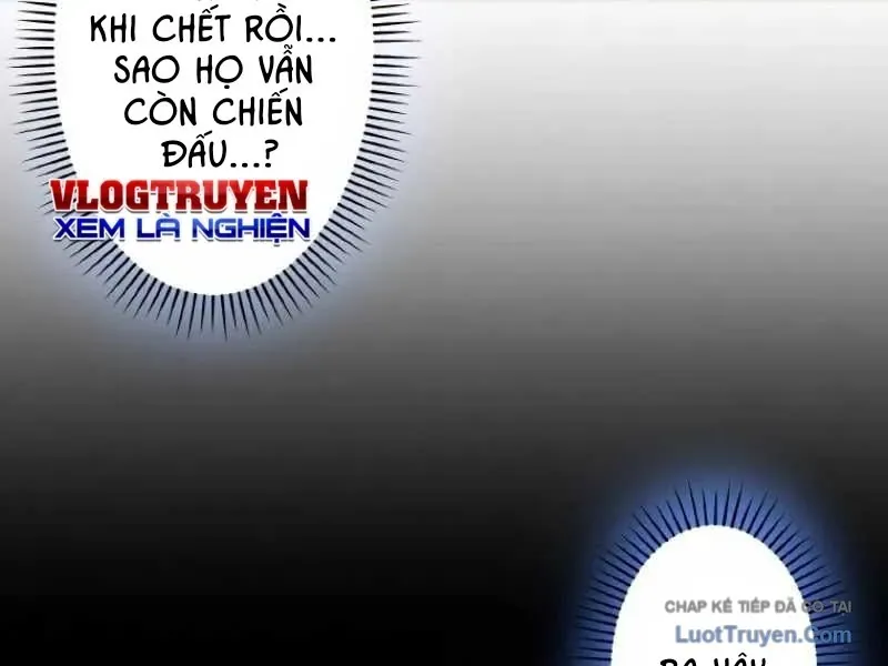 Dù Bị Nguyền Rủa, Tôi Vẫn Có Thánh Nữ Huyền Thoại Bên Cạnh Chapter 5 - 125