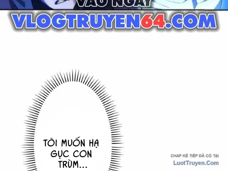 Dù Bị Nguyền Rủa, Tôi Vẫn Có Thánh Nữ Huyền Thoại Bên Cạnh Chapter 5 - 173