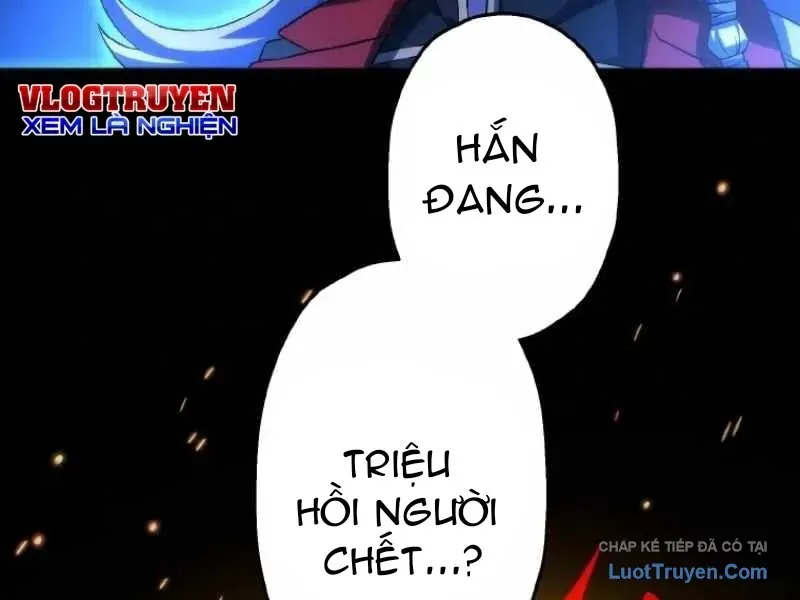 Dù Bị Nguyền Rủa, Tôi Vẫn Có Thánh Nữ Huyền Thoại Bên Cạnh Chapter 5 - 190