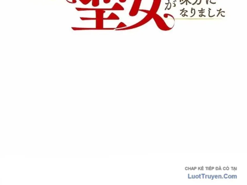 Dù Bị Nguyền Rủa, Tôi Vẫn Có Thánh Nữ Huyền Thoại Bên Cạnh Chapter 5 - 31