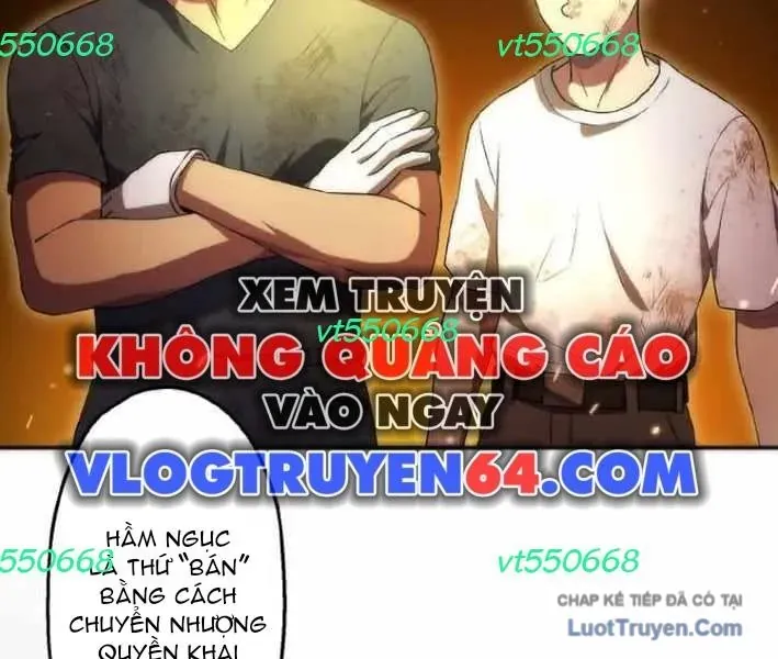 Dù Bị Nguyền Rủa, Tôi Vẫn Có Thánh Nữ Huyền Thoại Bên Cạnh Chapter 6 - 126
