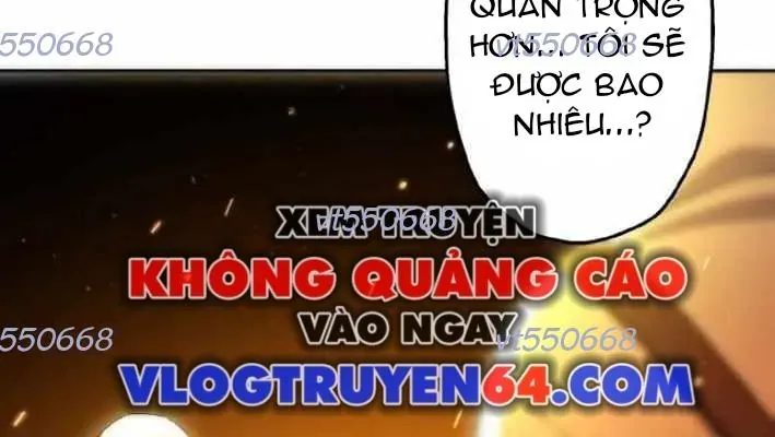Dù Bị Nguyền Rủa, Tôi Vẫn Có Thánh Nữ Huyền Thoại Bên Cạnh Chapter 6 - 136