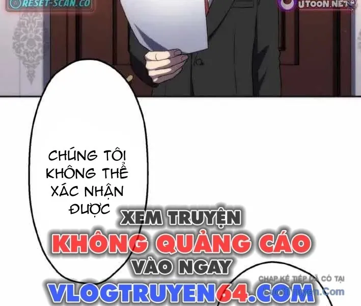 Dù Bị Nguyền Rủa, Tôi Vẫn Có Thánh Nữ Huyền Thoại Bên Cạnh Chapter 6 - 178