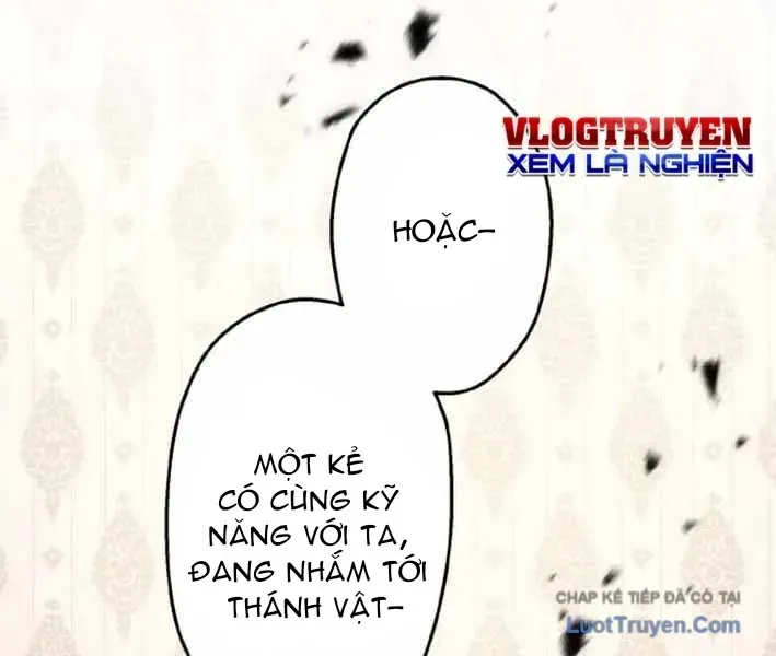 Dù Bị Nguyền Rủa, Tôi Vẫn Có Thánh Nữ Huyền Thoại Bên Cạnh Chapter 6 - 181