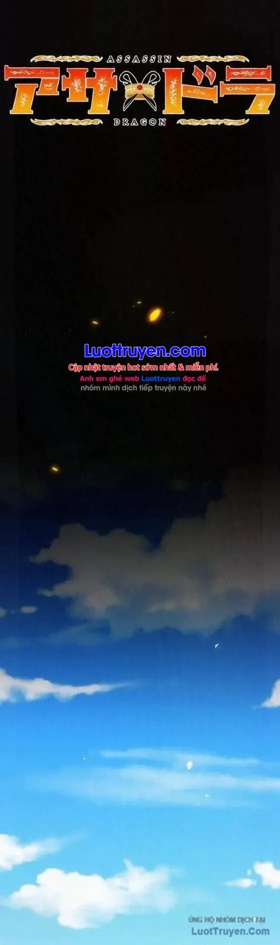 Sát Thủ Và Rồng Chapter 1 - 12